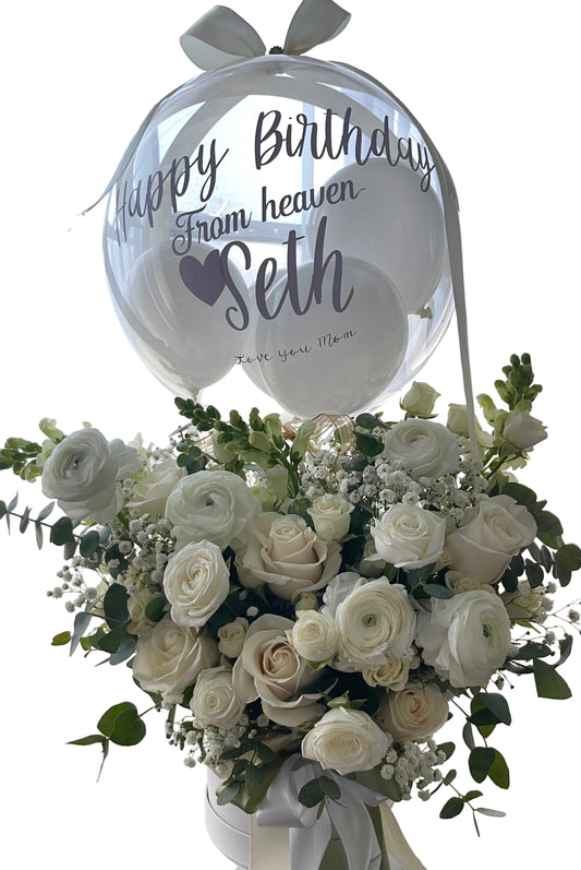 White elegance balloon box